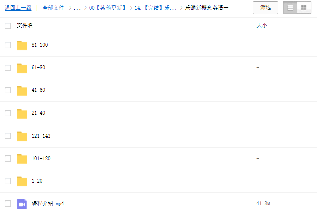 202101311612107988771732.png 202101311612107988771732.png